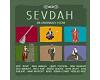 V.A. - Sevdah 108 Originalnih Hitova
